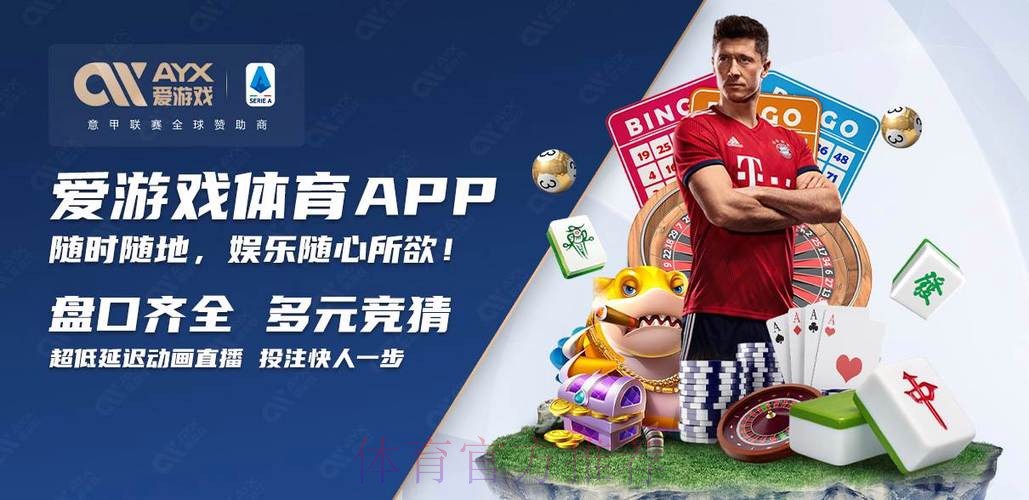 2026世界杯买球网站全站推荐 2026世界杯买球网站全站推荐